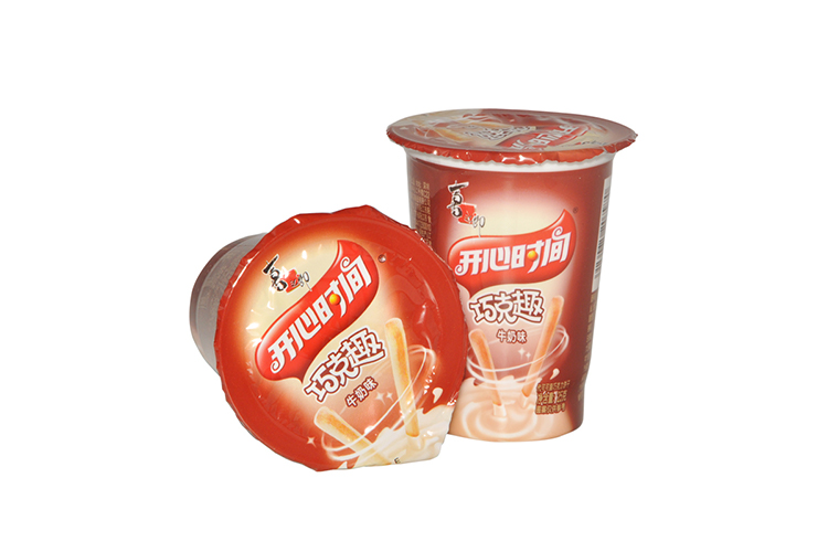 XIZHILANG HAPPY TIME CHOCOLATE FUN MILK FLAVOR 25G